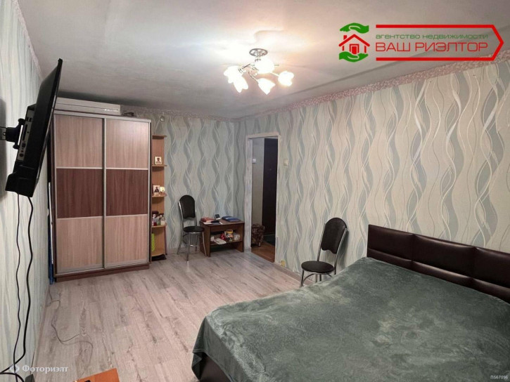 1-комн квартира Разина С.Т. ул, 15