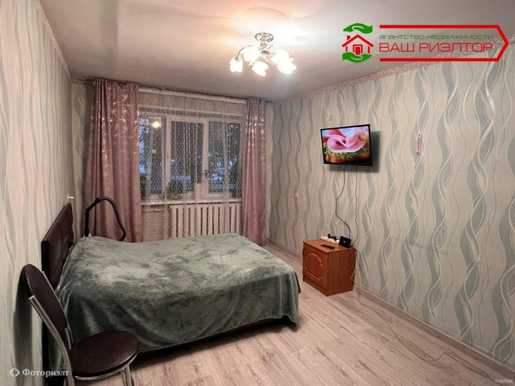 1-комн квартира Разина С.Т. ул, 15