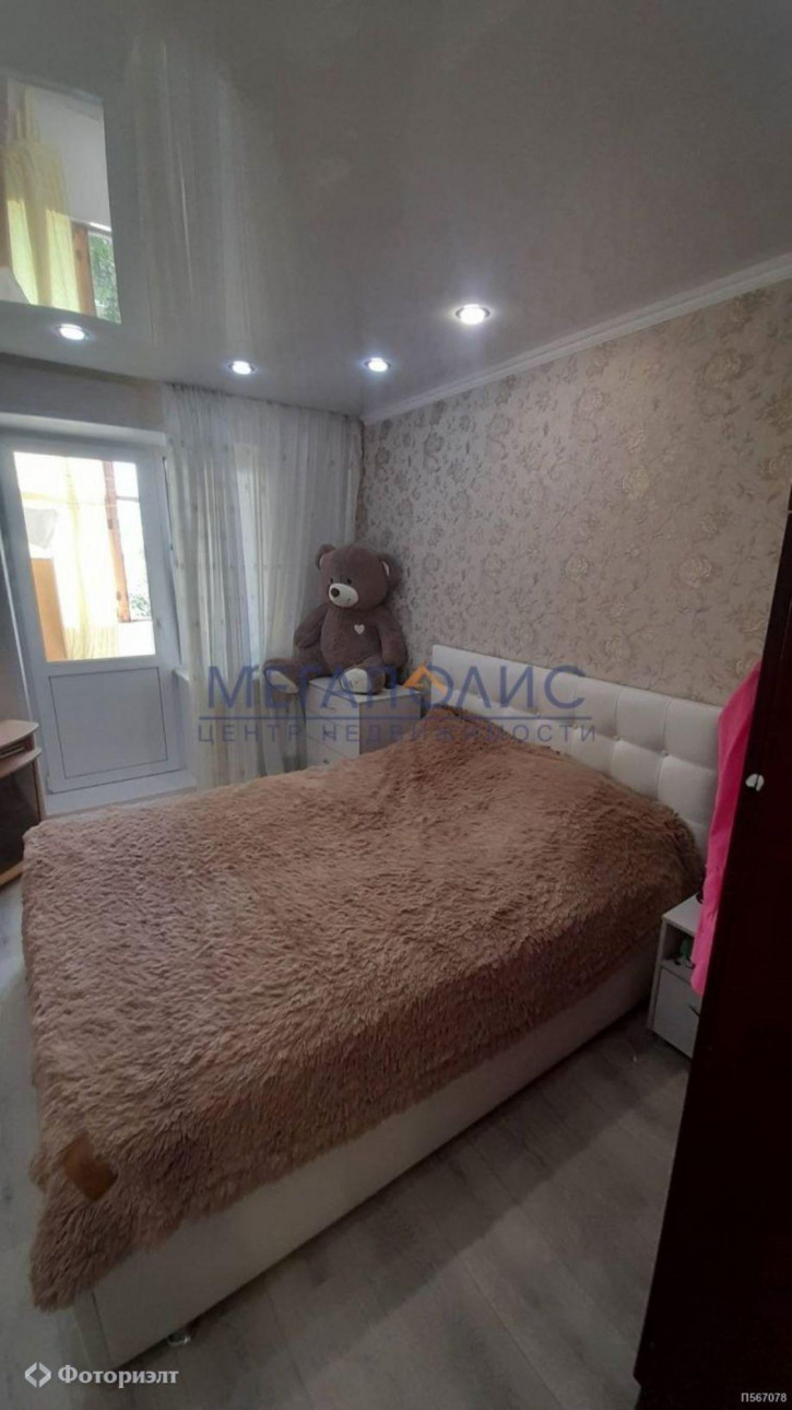 3-комн квартира Саратовское шоссе ул, 55
