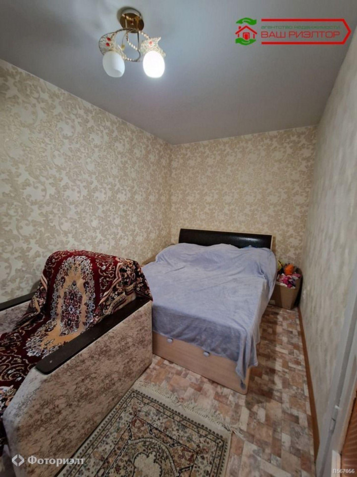 2-комн квартира Курдюмская ул, 92/2