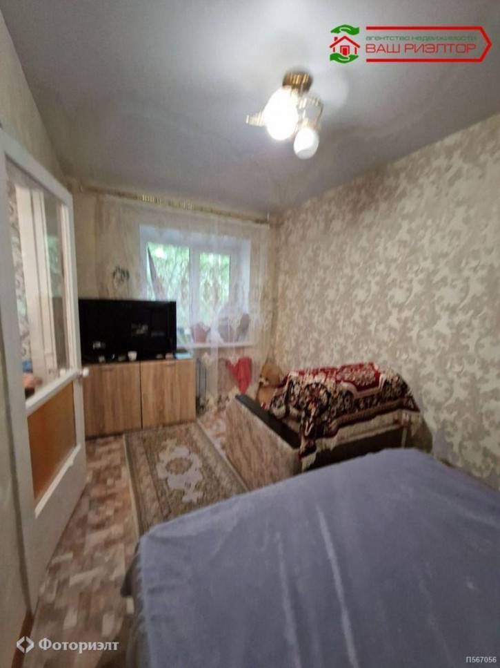 2-комн квартира Курдюмская ул, 92/2