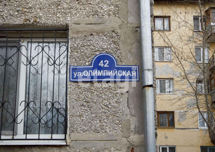 1-комн квартира Олимпийская, 42