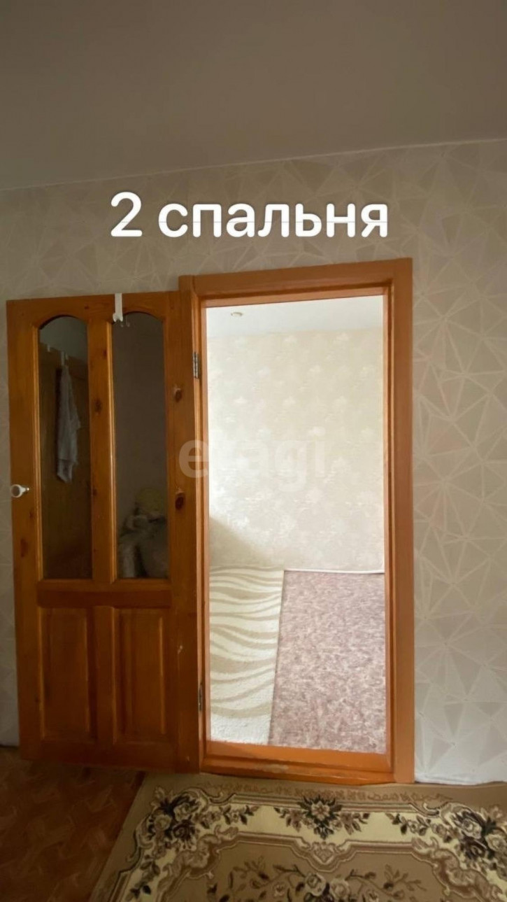 Коттедж/дом Ярково