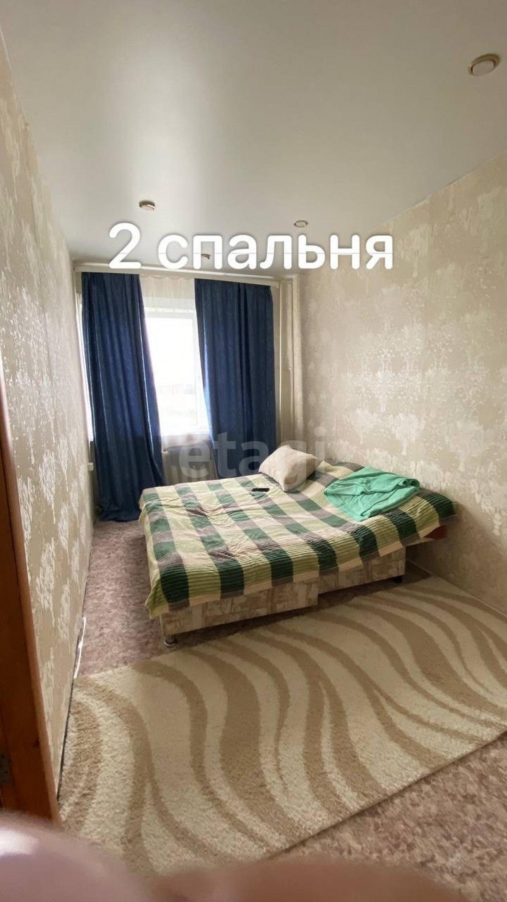 Коттедж/дом Ярково