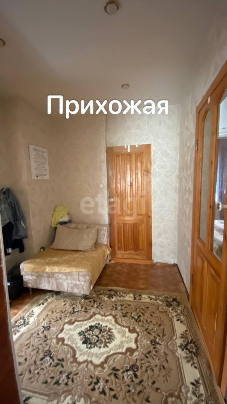 Коттедж/дом Ярково