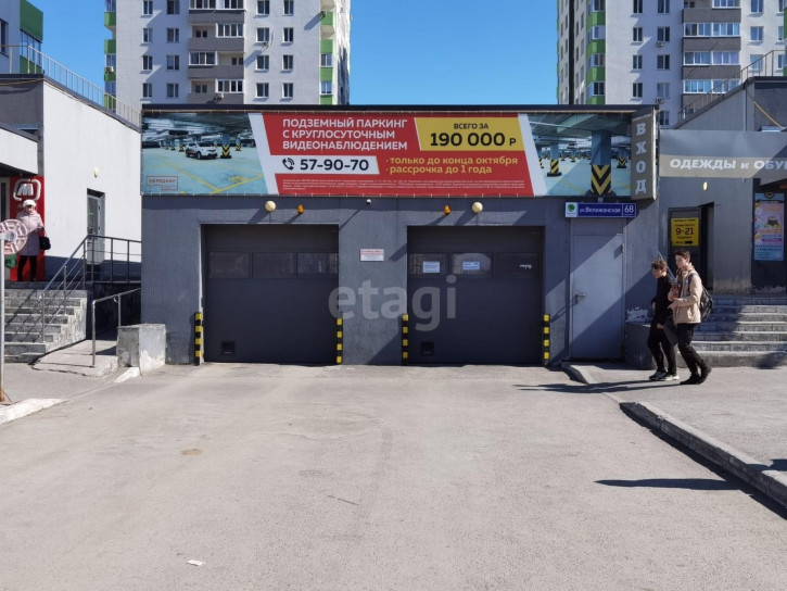 Гараж/парковка Велижанская 68