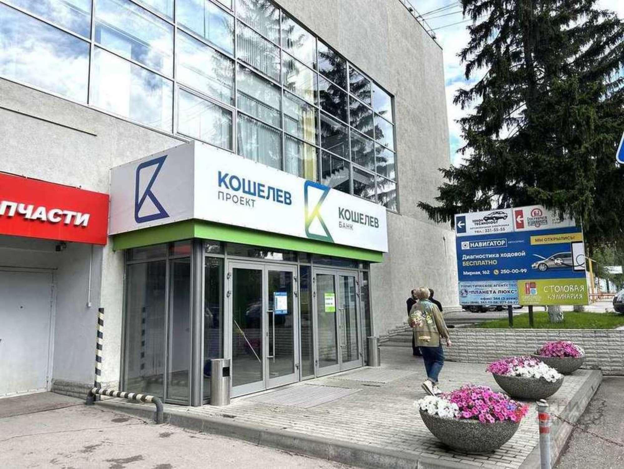 Сдать помещение свободного назначения за 135 000 рублей на Мирная улица, 162