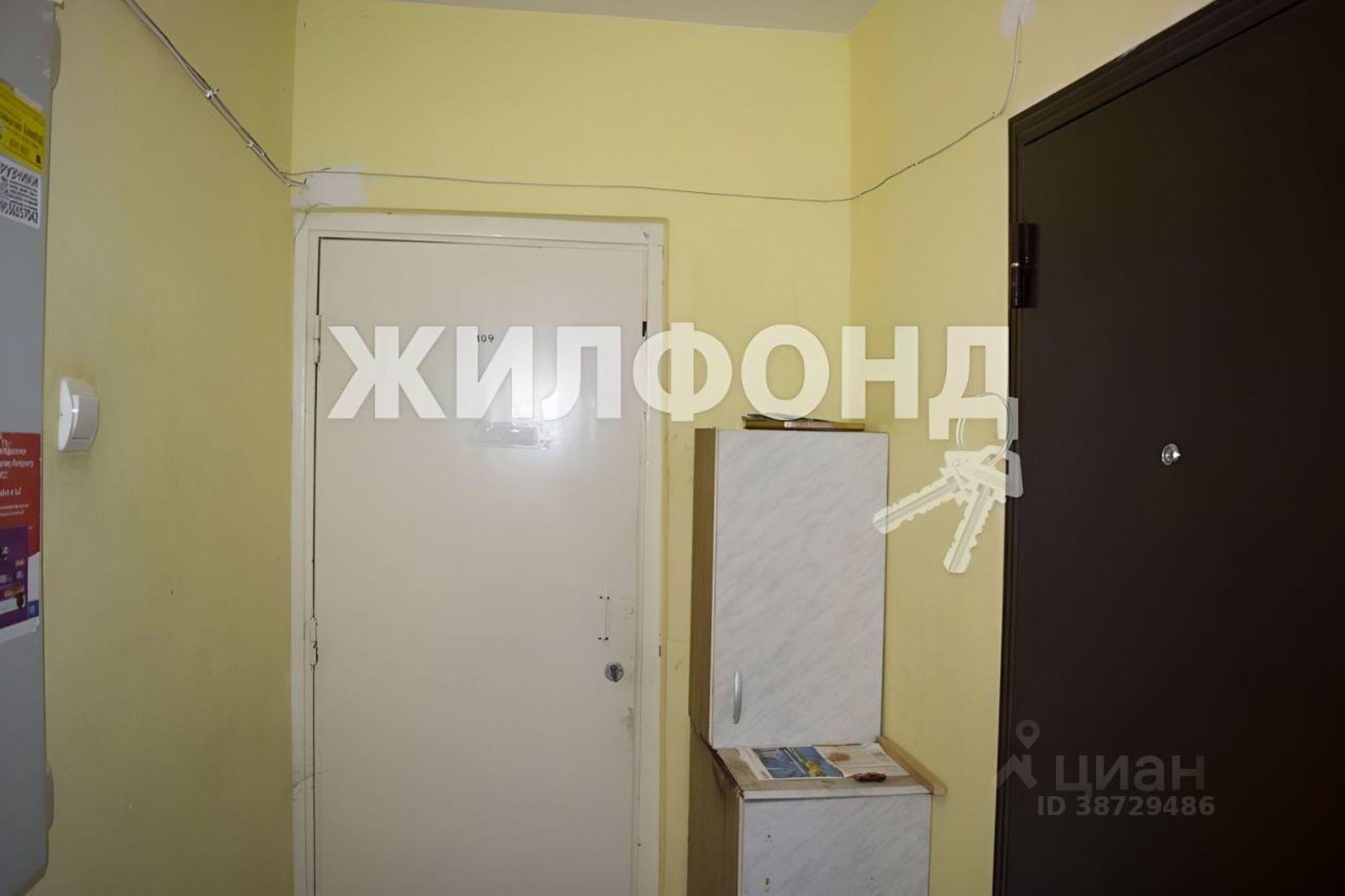 Купить комнату за 1 300 000 рублей на ул Емлютина, 18