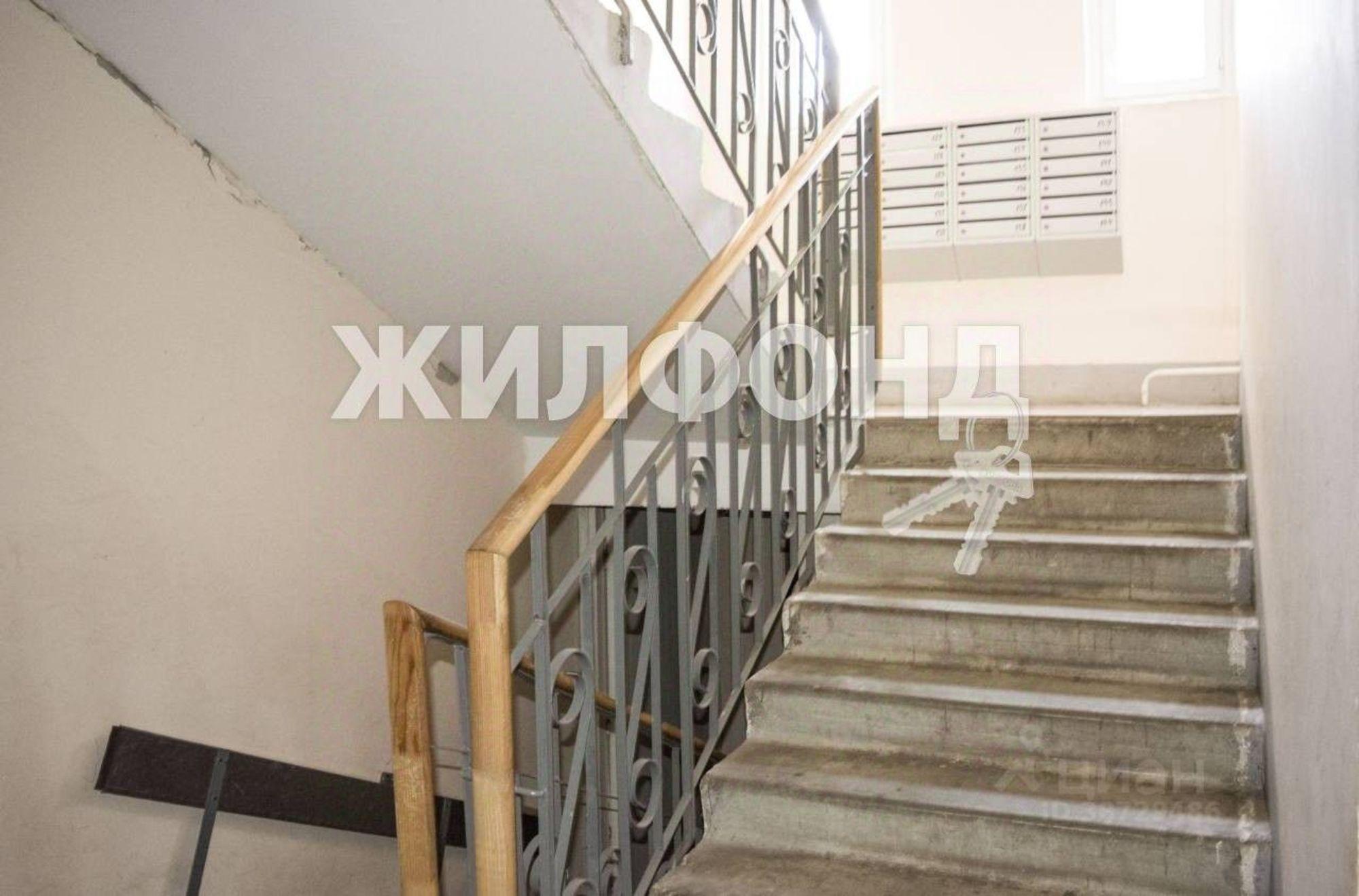 Купить комнату за 1 300 000 рублей на ул Емлютина, 18