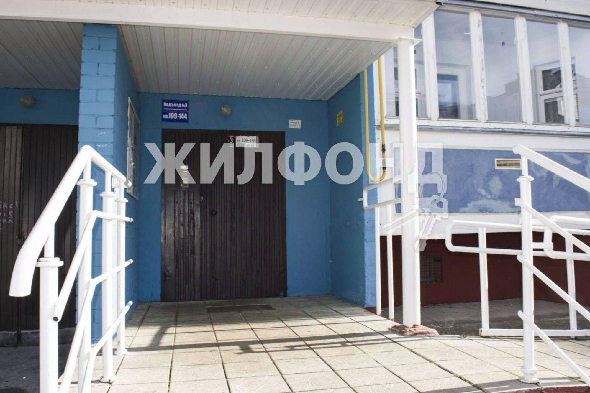 Купить комнату за 1 300 000 рублей на ул Емлютина, 18