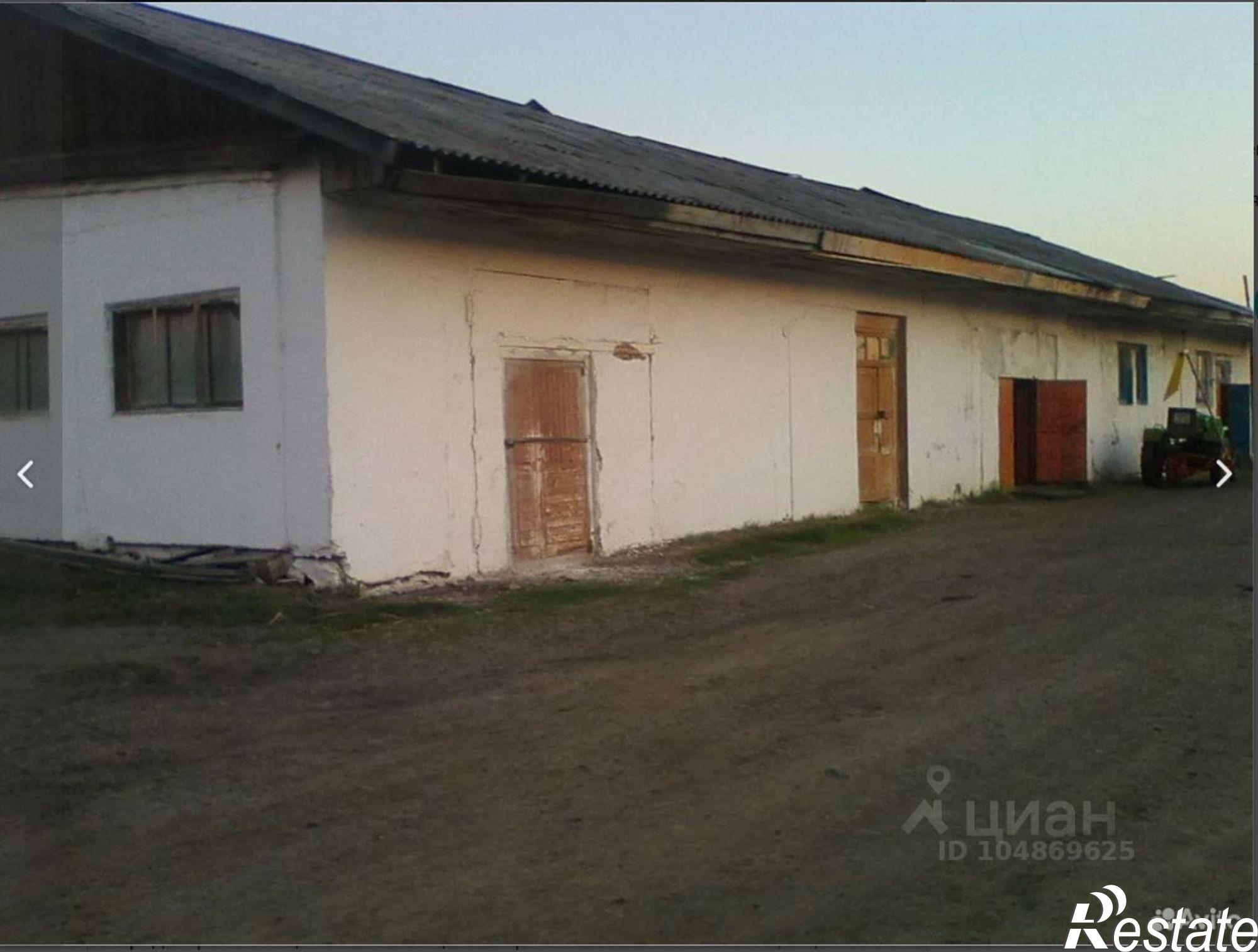 Купить производственную площадь за 13 000 300 рублей на улица Гагарина