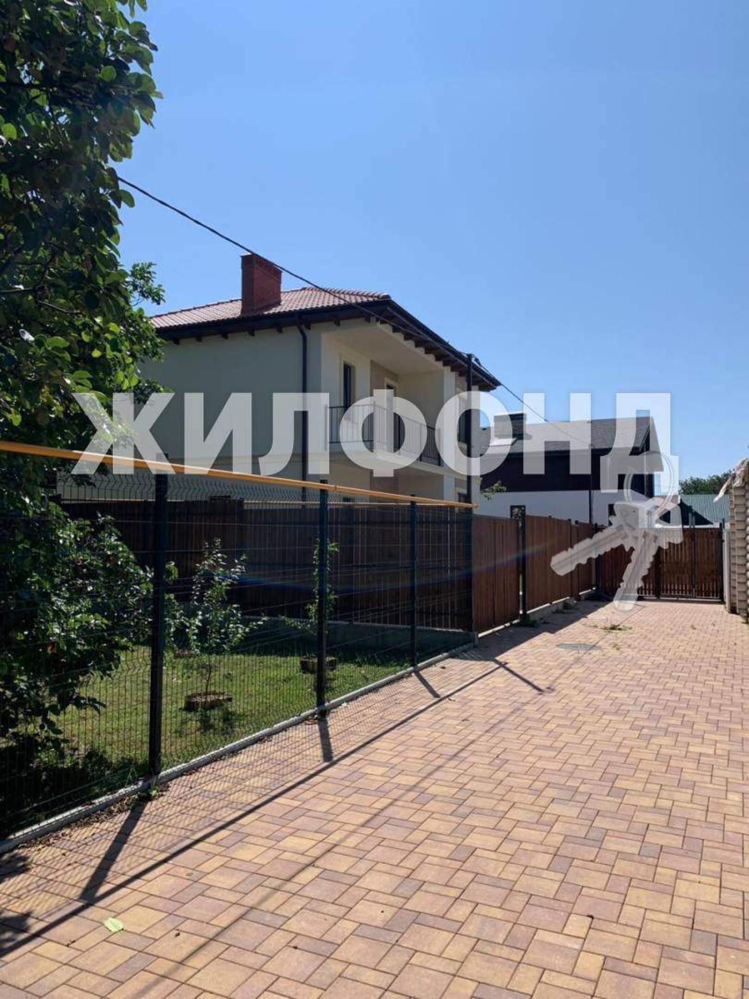 Купить дачу, дом, коттедж за 18 500 000 рублей на Ленина улица