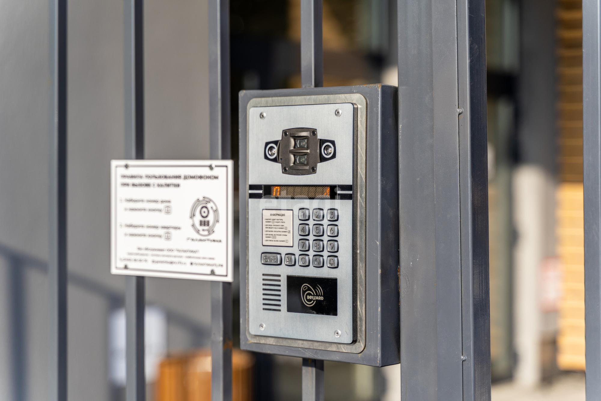 Купить студию за 3 450 000 рублей на Вице-адмирала Воронцова, 9