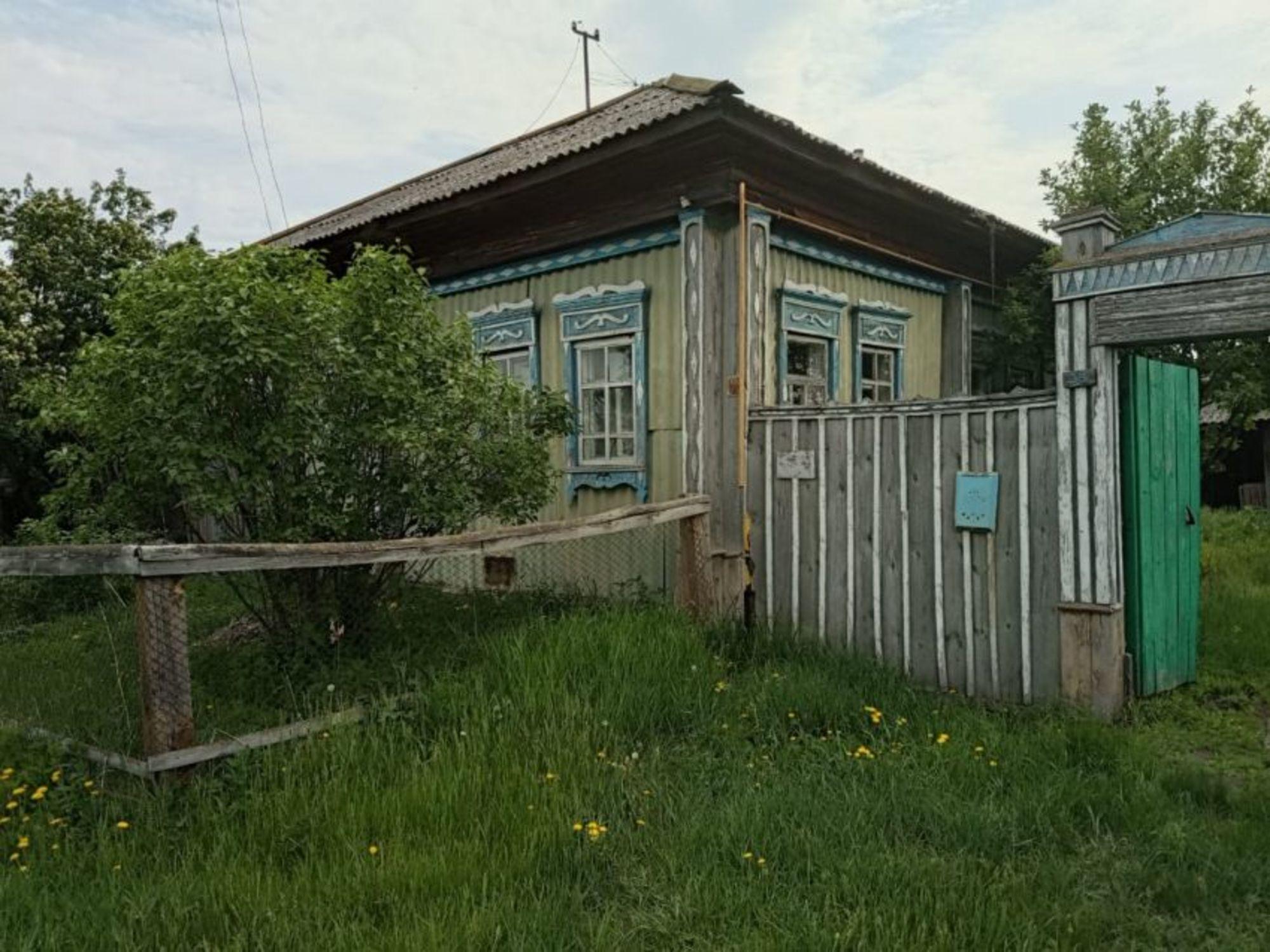 Купить Дом В Курганской Области Село Пичугино
