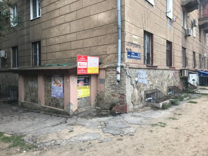 Торговое помещение ул им. Шурухина, 32