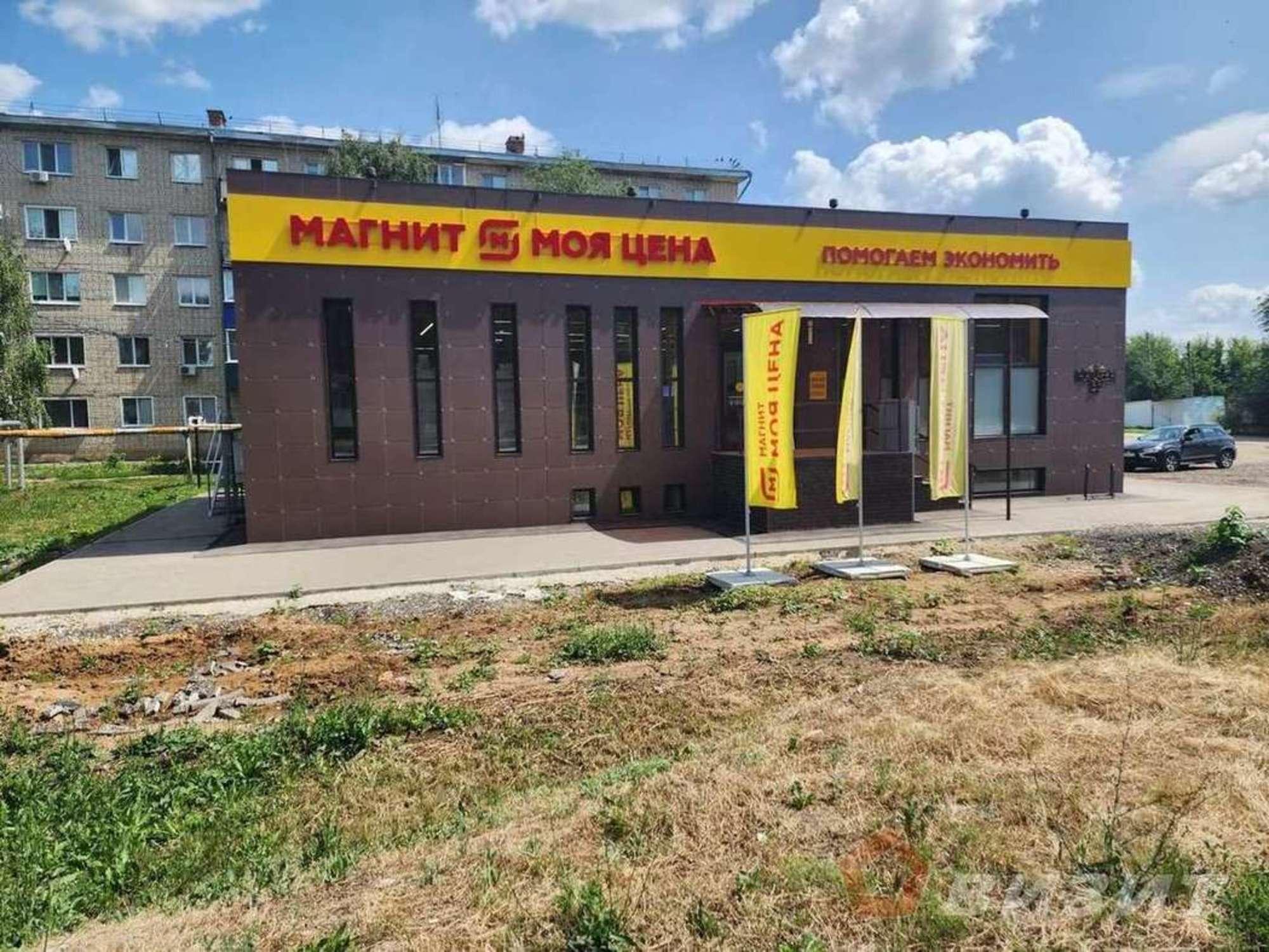Купить ОСЗ, отдельно стоящее здание за 14 200 000 рублей на улица Чапаева, 33