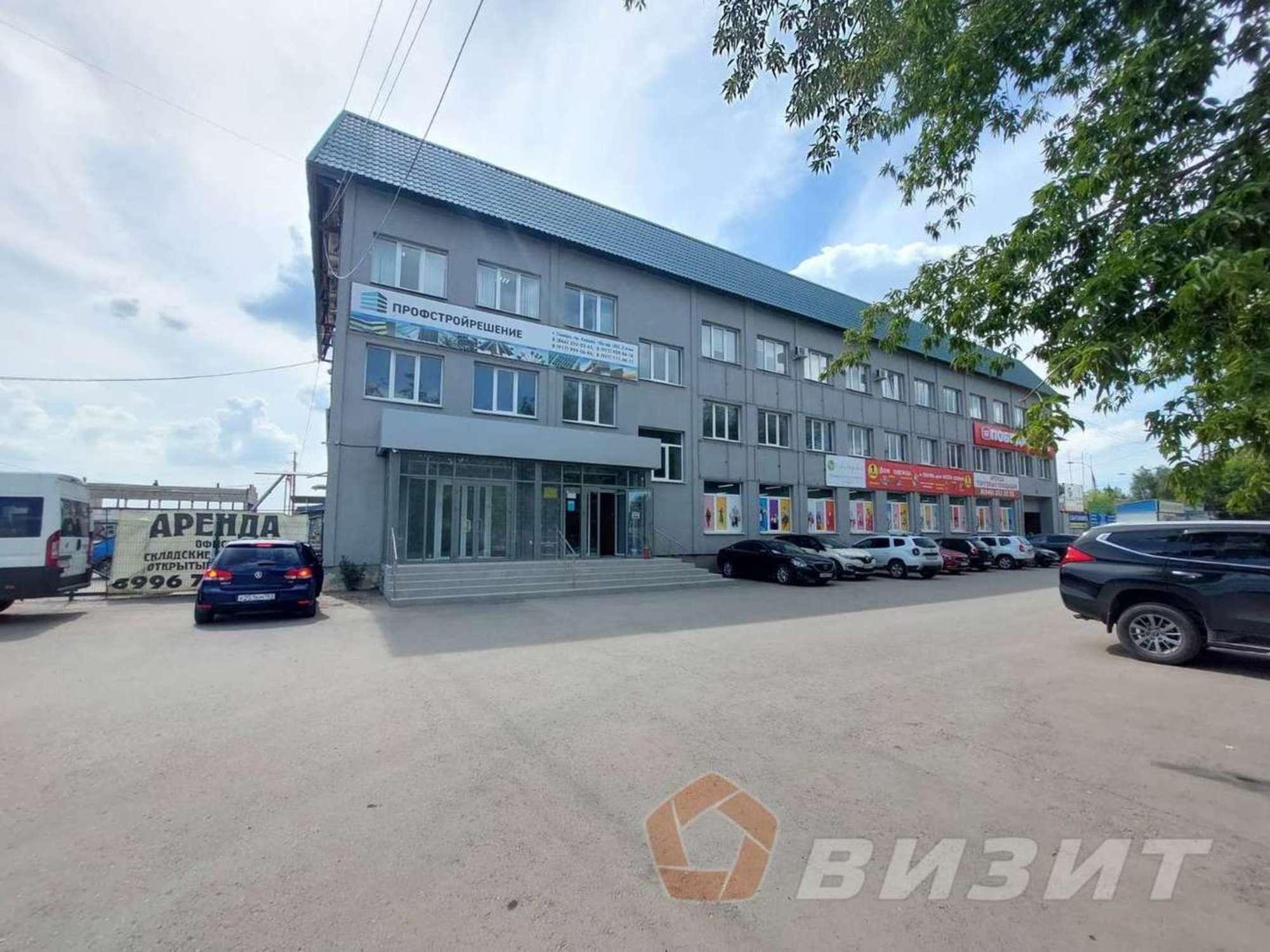 Купить офис, помещение под офис за 35 000 000 рублей на Кирова проспект, 10