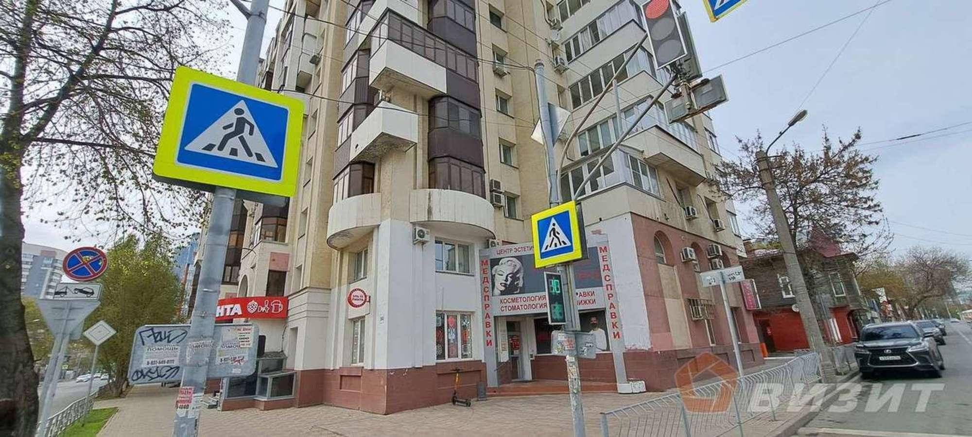 Купить офис, помещение под офис за 3 750 000 рублей на Вилоновская улица, 84