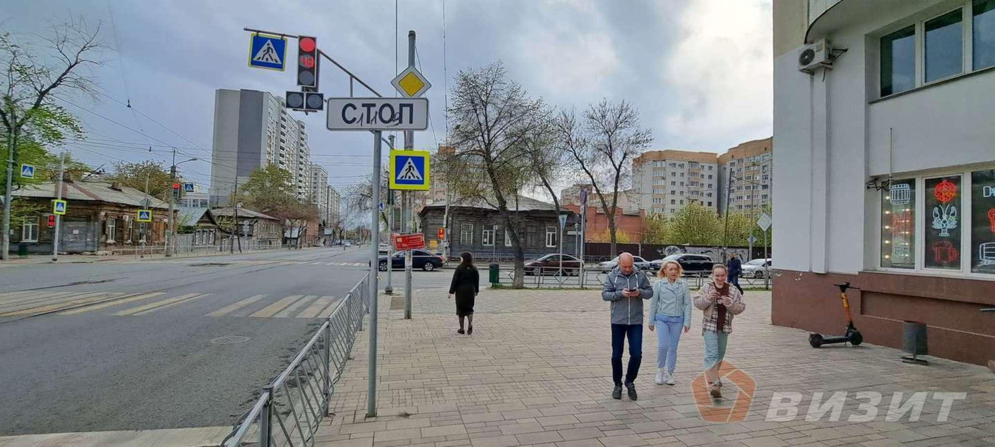 Купить офис, помещение под офис за 3 750 000 рублей на Вилоновская улица, 84