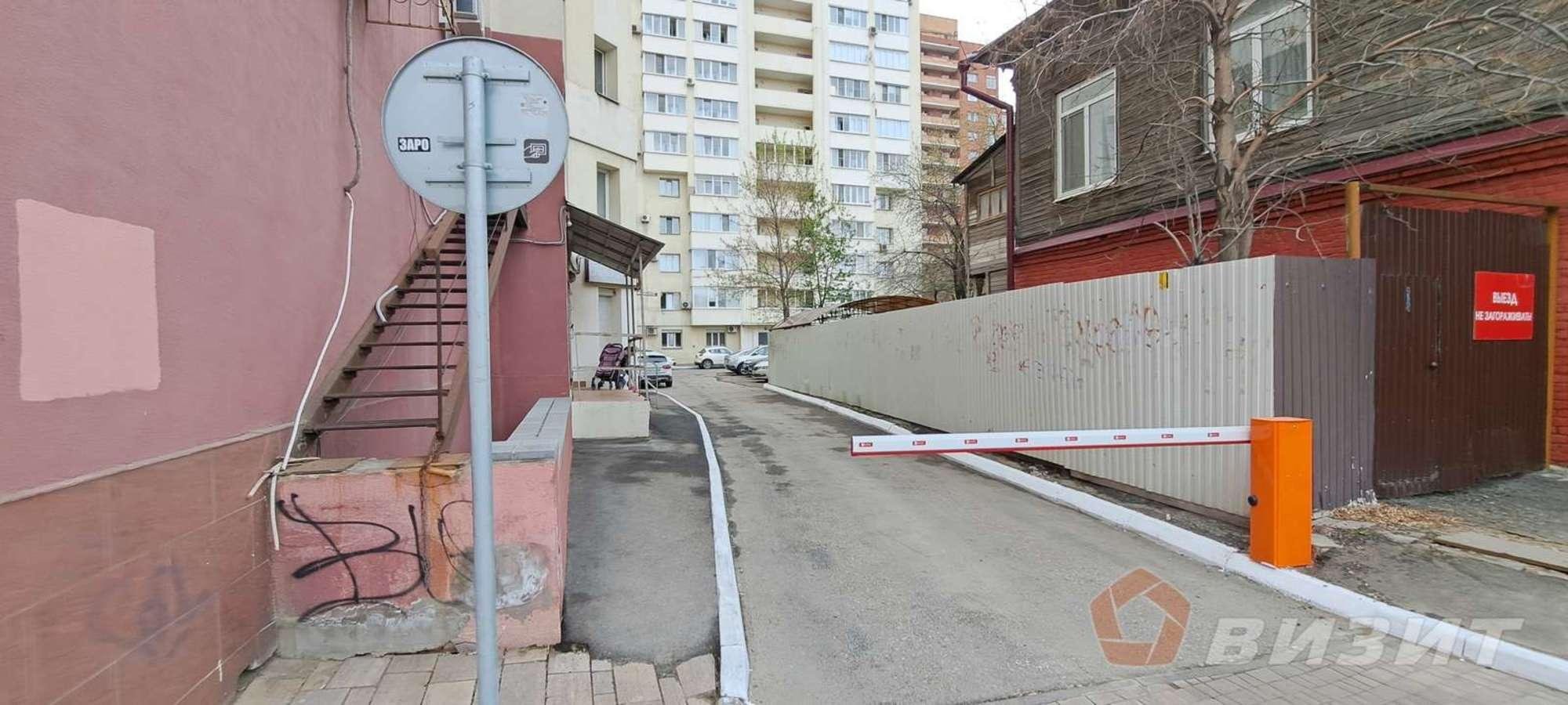 Купить офис, помещение под офис за 3 750 000 рублей на Вилоновская улица, 84