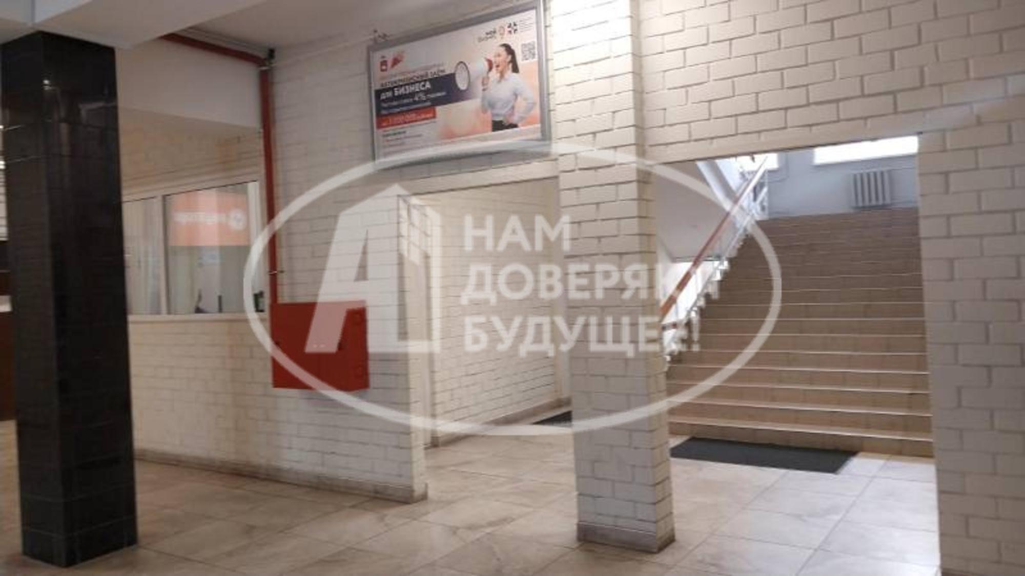 Купить офис, помещение под офис за 1 550 000 рублей на Монастырская улица, 14