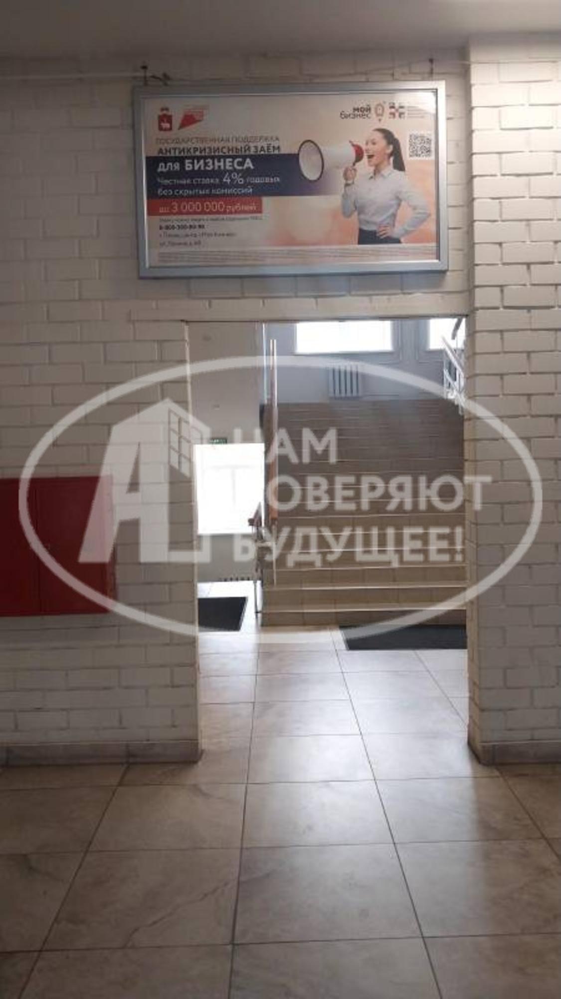 Купить офис, помещение под офис за 1 550 000 рублей на Монастырская улица, 14