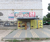 торговое помещение 77.7 кв м ул. Турбинная,  д.188