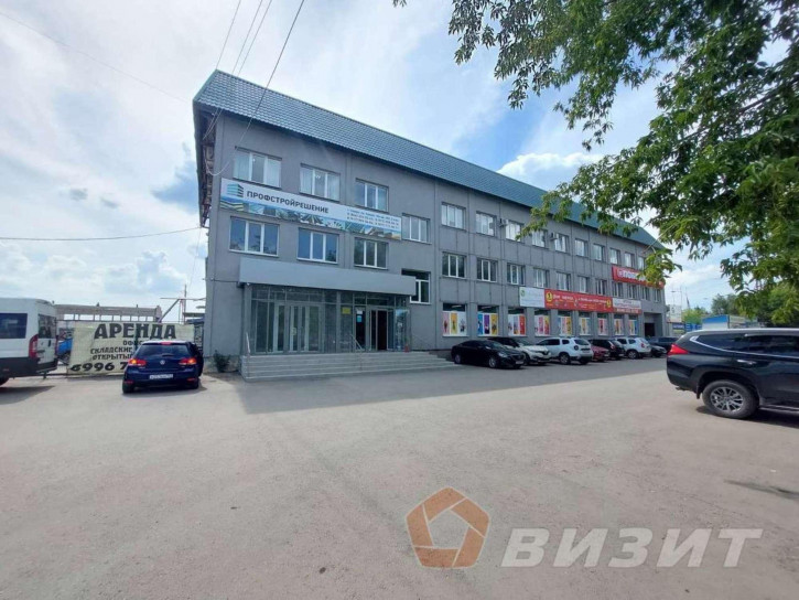 Офис Кирова проспект, 10