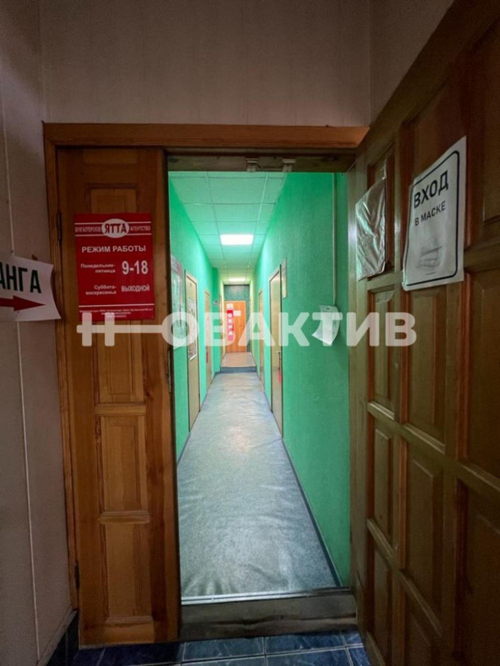 Помещение свободного назначения улица имени Героя Советского Союза Васильева, 48/1