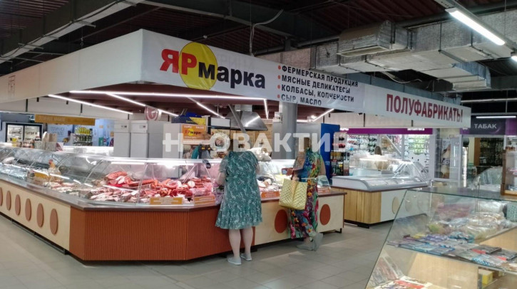 Торговое помещение улица Кропоткина, 130/7