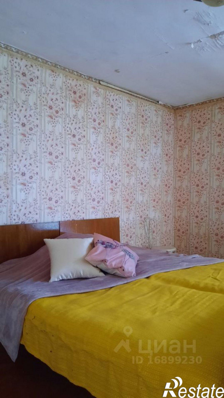 Коттедж/дом Ульяновск, СНТ Солнышко, 420