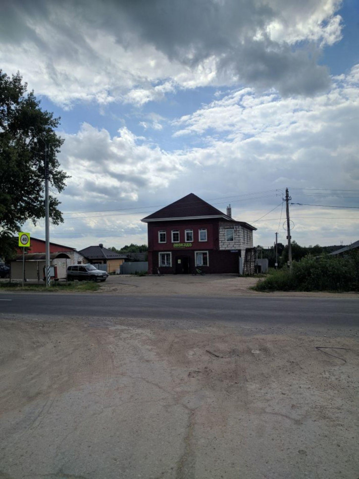 Земельный участок Центральная, 74