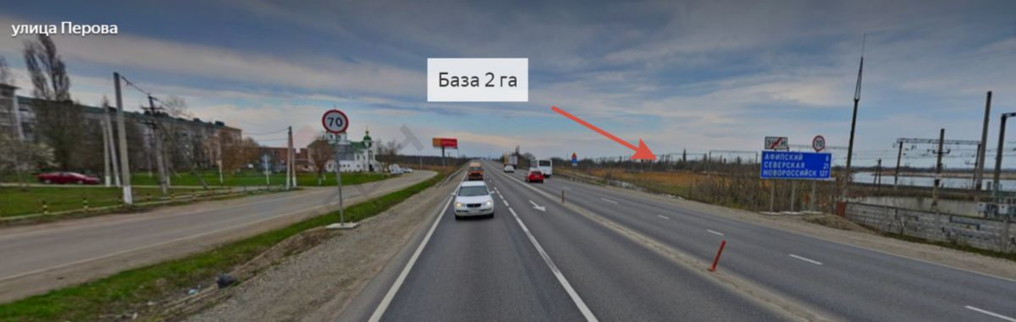 Сдать складское помещение за 1 540 000 рублей на Перова ул, 36