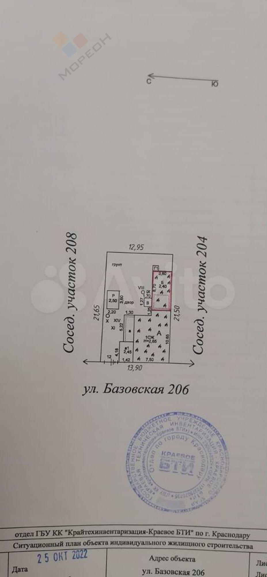 Купить дачу, дом, коттедж за 13 500 000 рублей на Базовская ул, 206