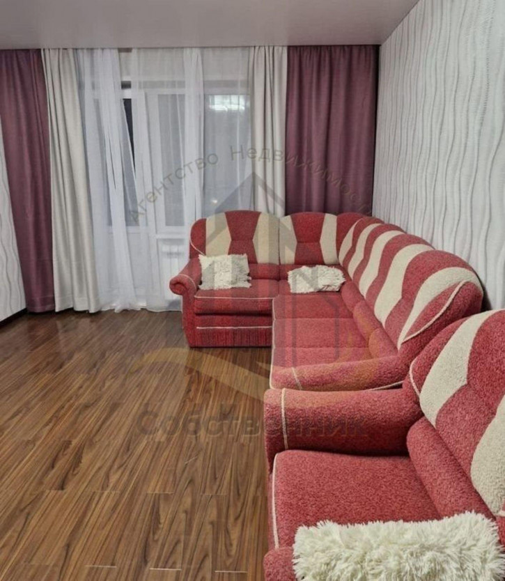 2-комн квартира Зеленый Лог мкр, 1