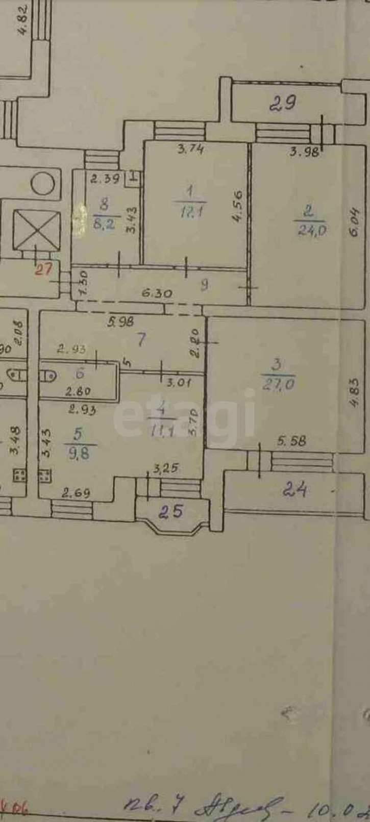3-комн квартира Московский тракт, 98