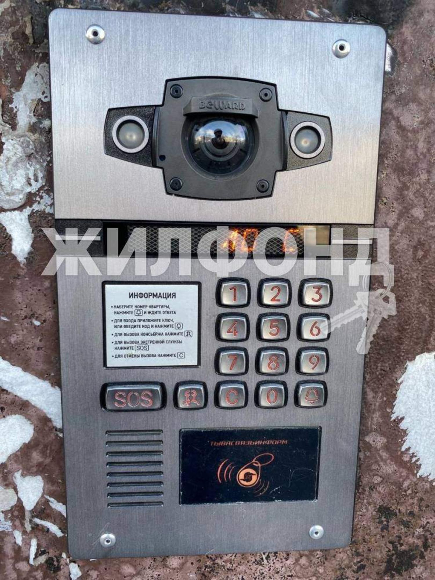 Купить квартиру за 8 500 000 рублей на Ооржака Лопсанчапа улица, д.15
