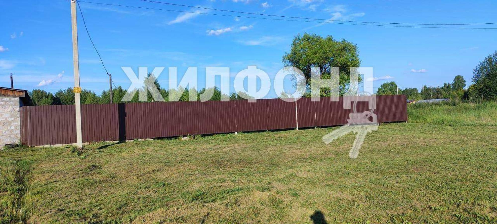 Купить землю, земельный участок за 1 300 000 рублей на Мира улица