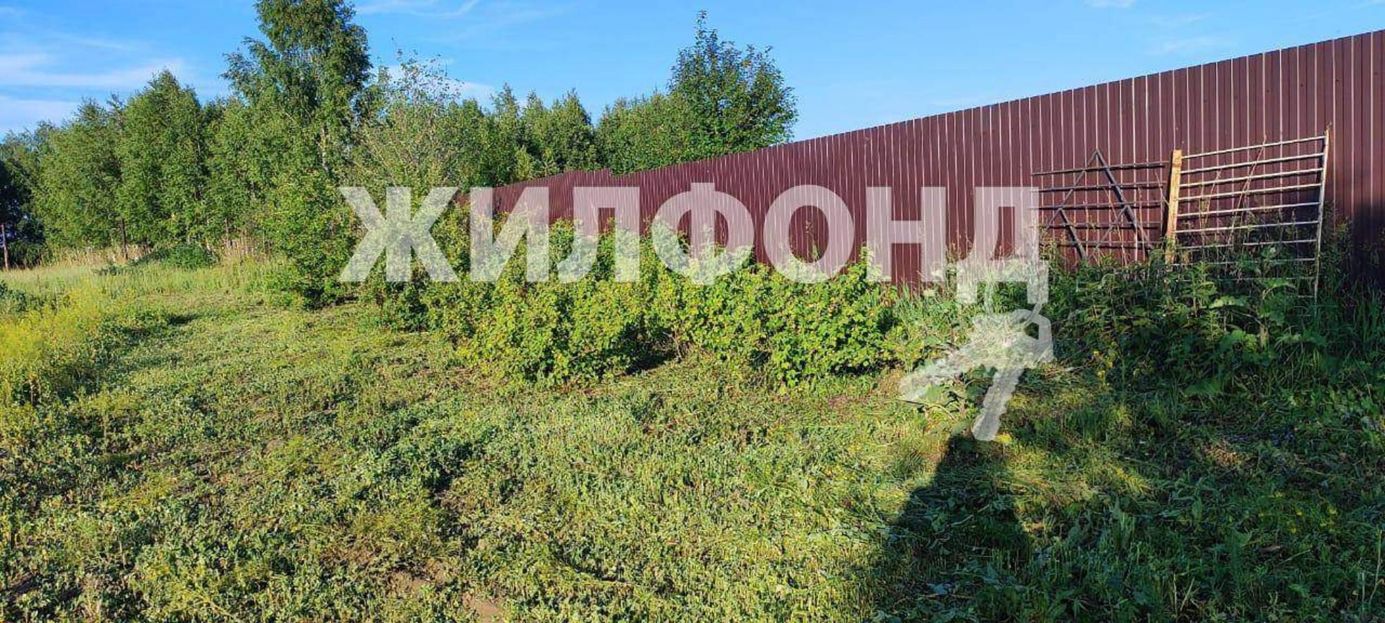 Купить землю, земельный участок за 1 300 000 рублей на Мира улица