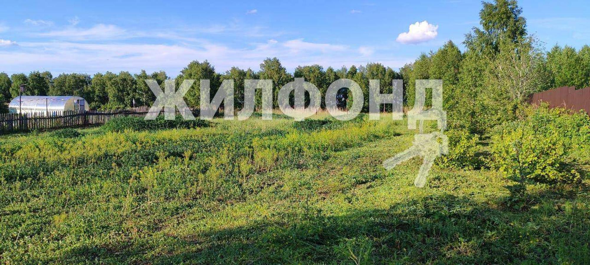 Купить землю, земельный участок за 1 300 000 рублей на Мира улица