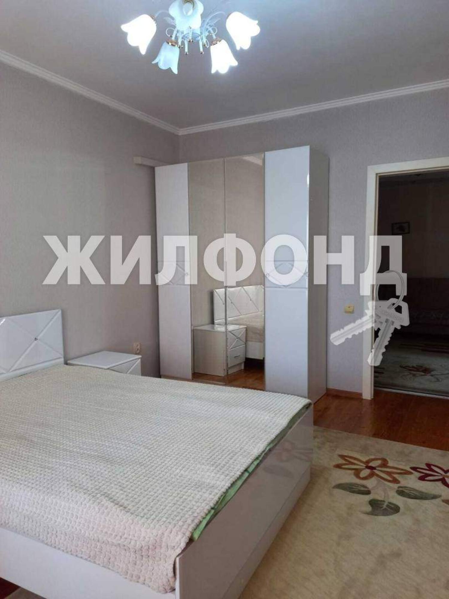 Купить квартиру за 10 600 000 рублей на Геленджикский проспект, д.256