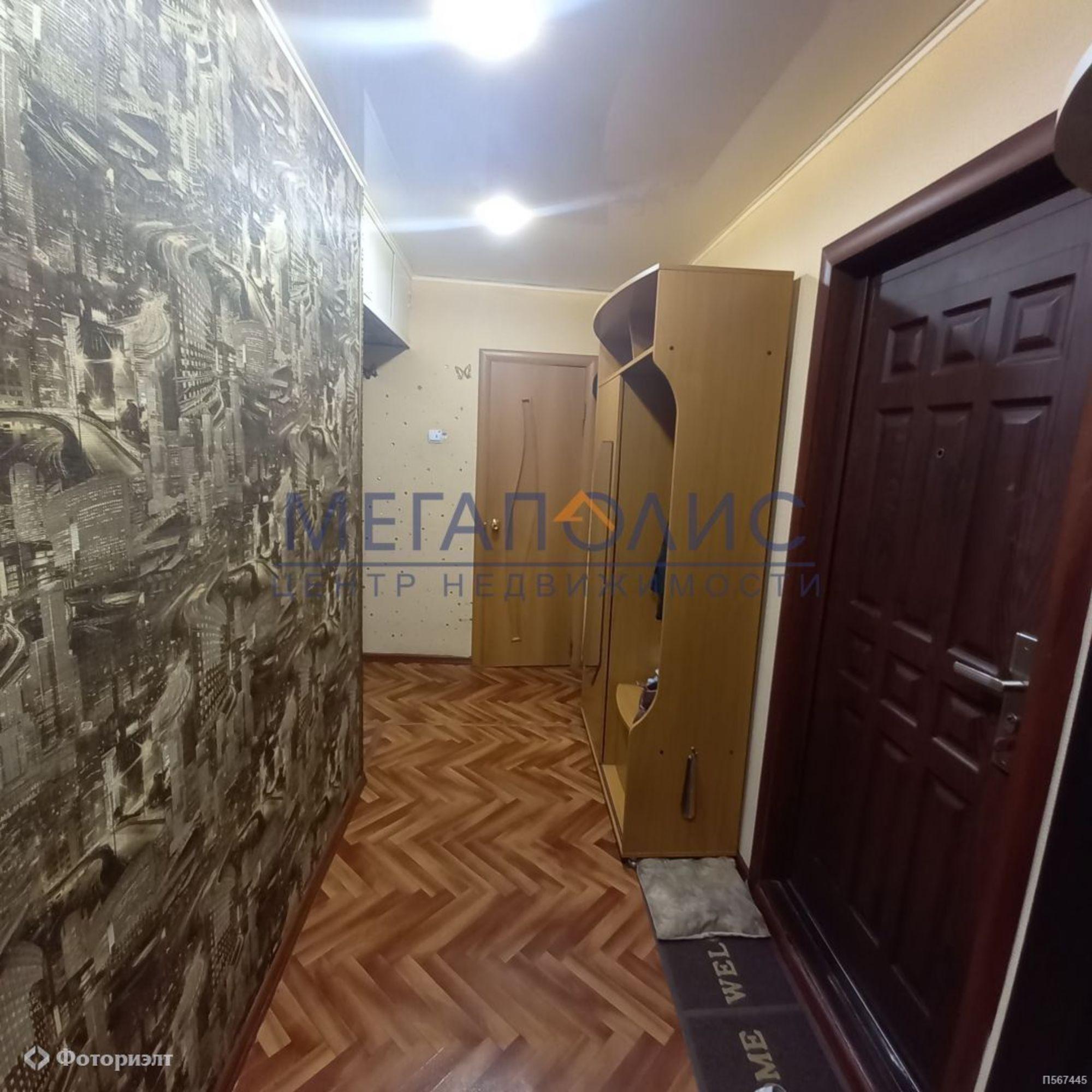 Купить квартиру за 2 690 000 рублей на Шевченко ул, 5А