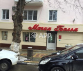 торговое помещение 55 кв м ул Ленина, 82