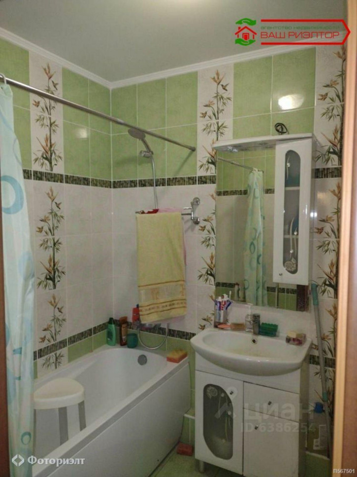 1-комн квартира Шелковичная жилой комплекс Царицынский ул, 3