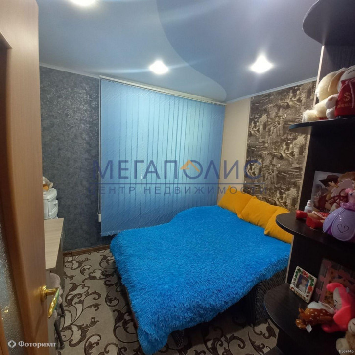 2-комн квартира Шевченко ул, 5А