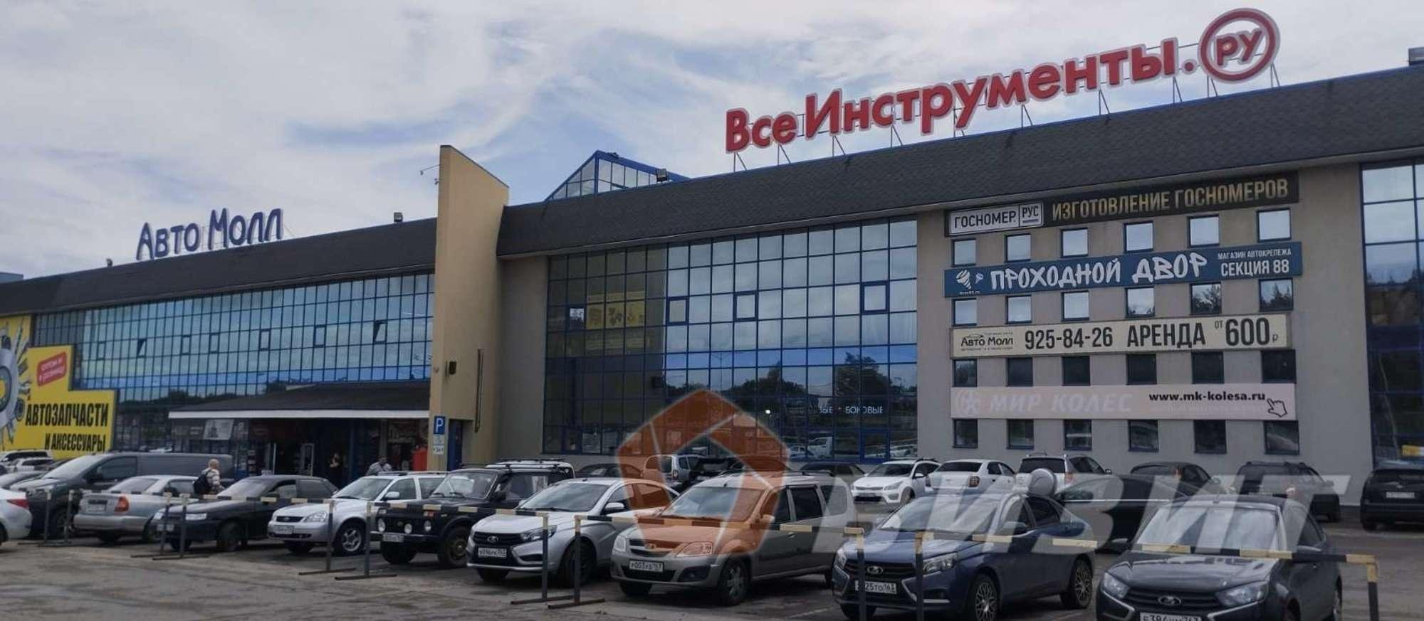 Сдать торговое помещение за 1 579 200 рублей на Московское шоссе 16-й километр, 1в