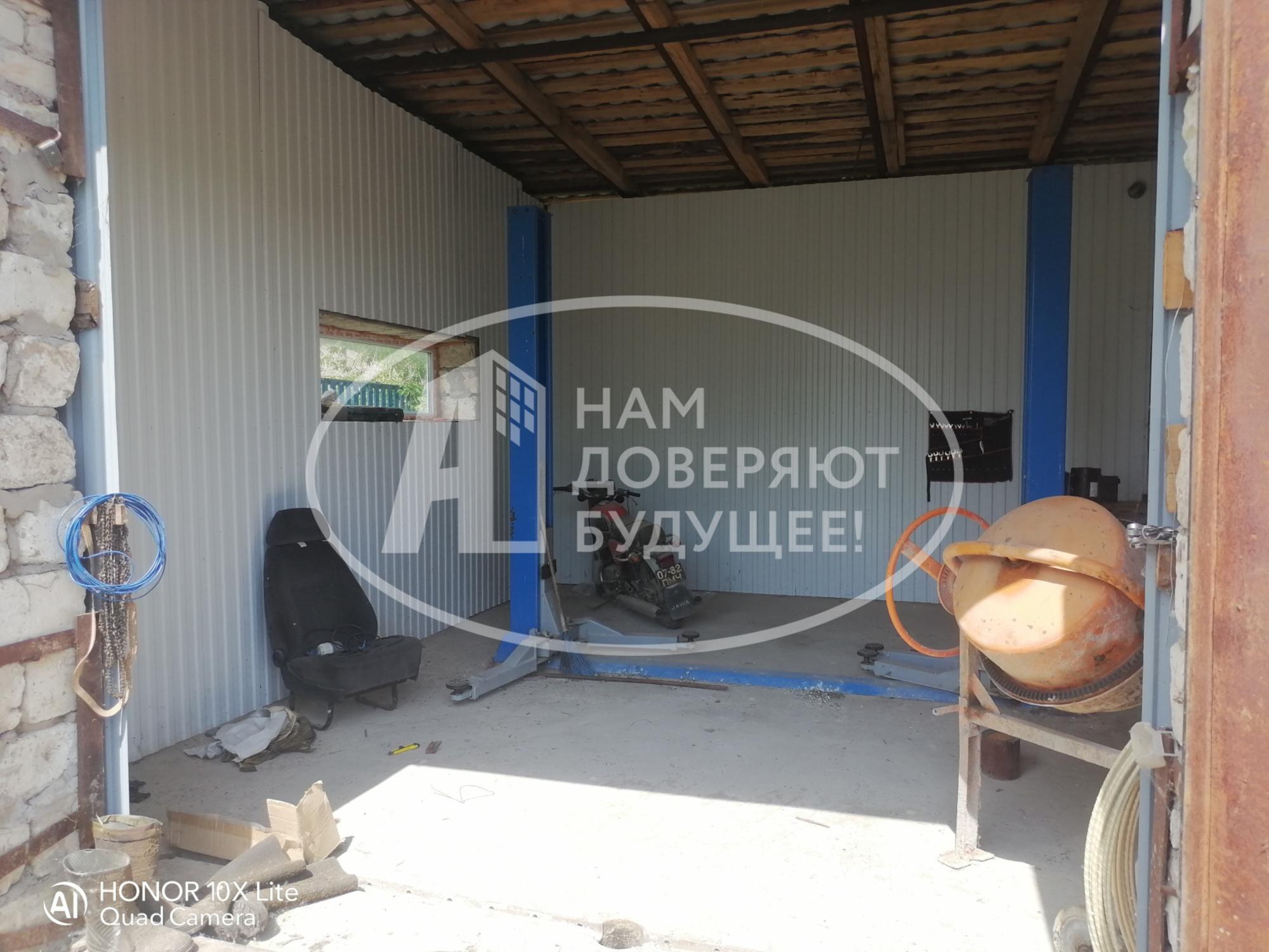 Купить помещение свободного назначения за 4 000 000 рублей на Шоссейная улица, 12
