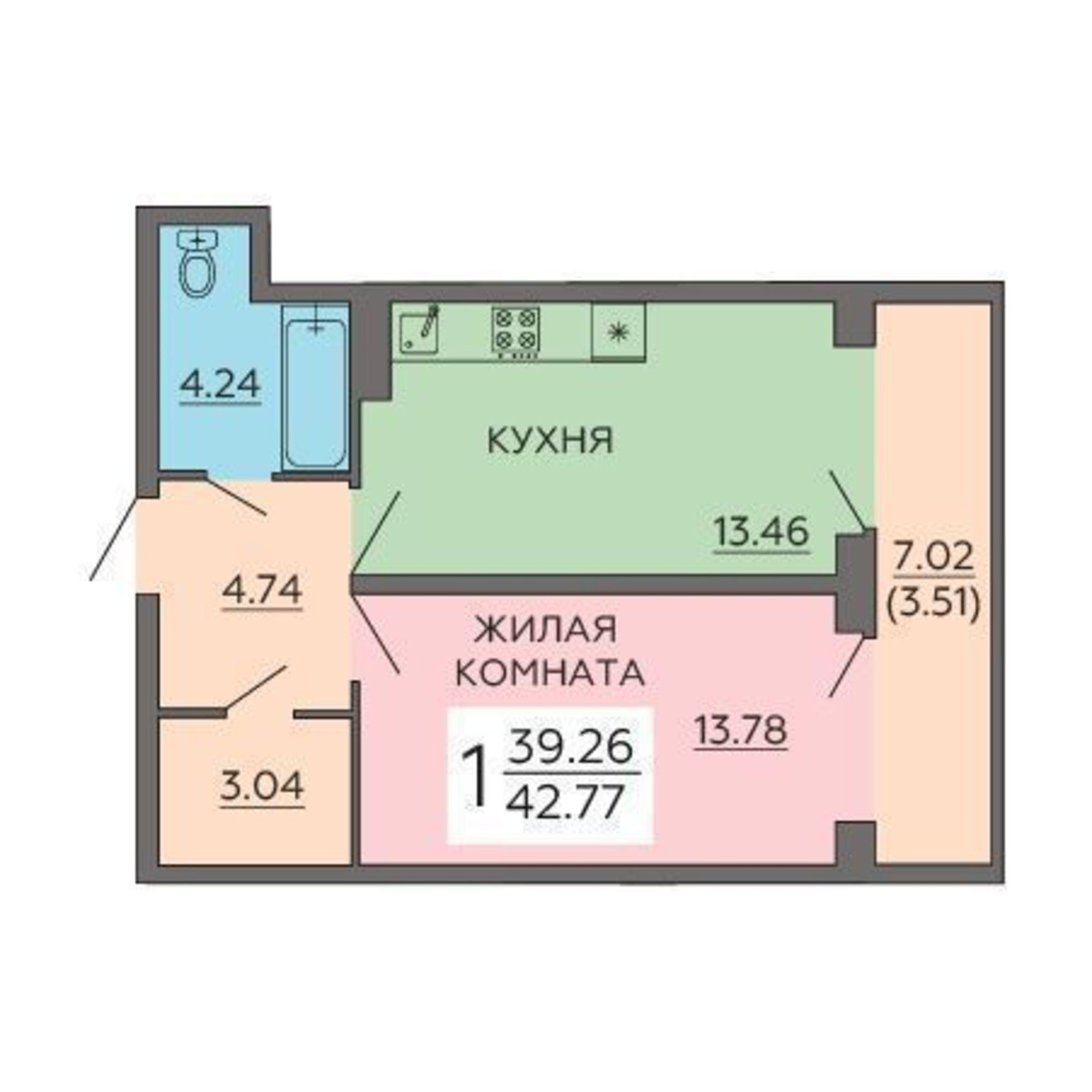Купить квартиру за 5 773 000 рублей на улица Гаршина, д. 25
