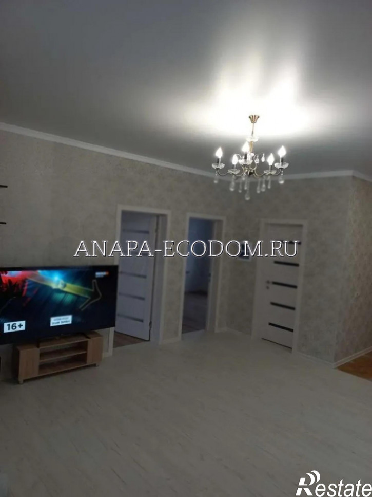 Коттедж/дом улица Малиновая