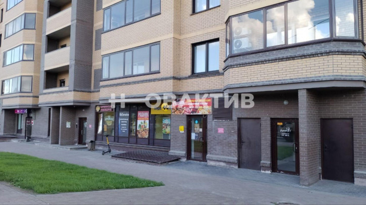 Торговое помещение улица Кирова, 236